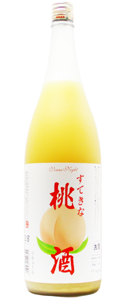 日本酒　一升　花村など 3月22日販売開始＞花邑 純米吟醸 出羽燦々 生酒 (R6BY) 1,800ml