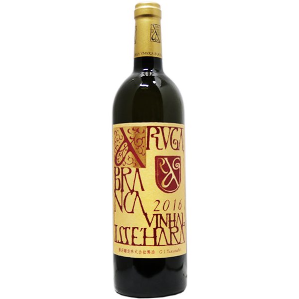 勝沼 アルガブランカ イセハラ 750ml｜マツザキオンラインショップ