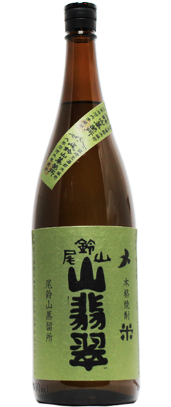 さやちゃん専用瑞泉 焼酎 25%18本、49000 61Fj-EsPU5L._UF350,350_QL50_.jpg
