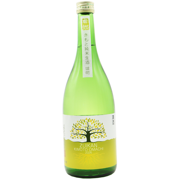 瑞冠 純米生もと 雄町 生 720ml