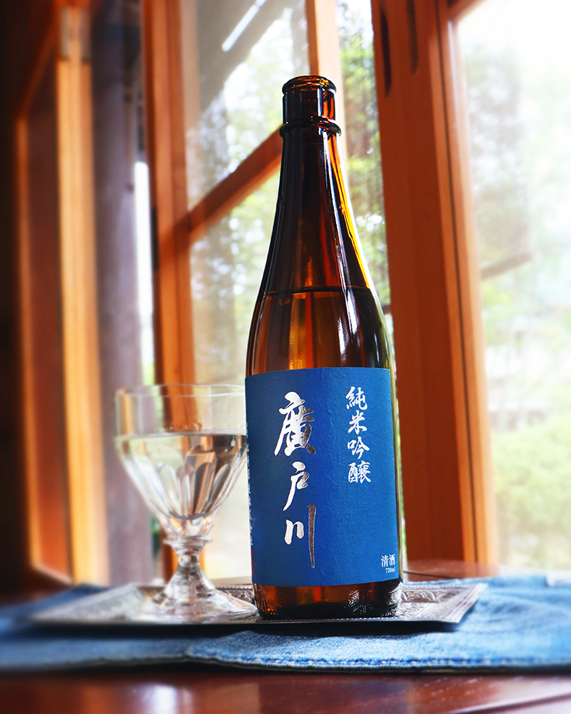 廣戸川 純米吟醸 1.8L