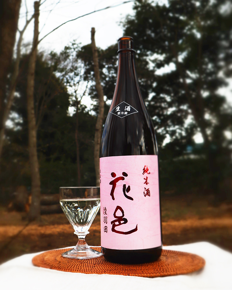 花邑 純米酒 陸羽田 生酒 1.8L
