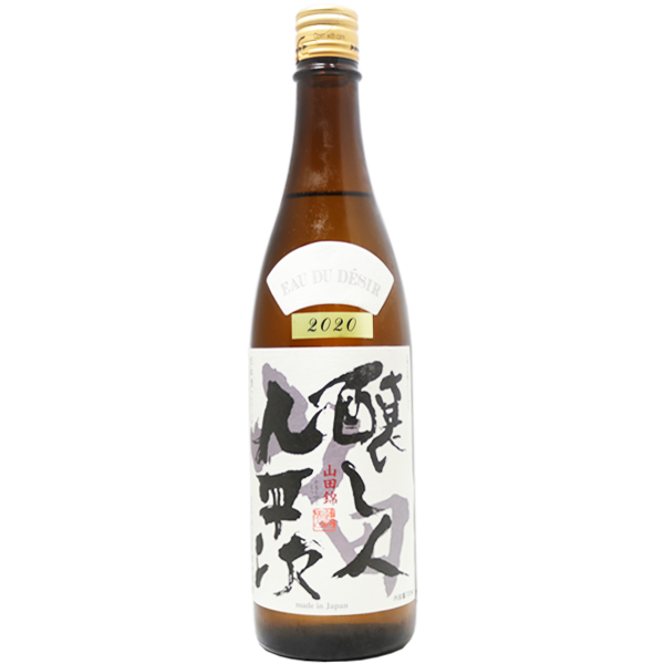 醸し人九平次 純米大吟醸 山田錦 720ml｜マツザキオンラインショップ