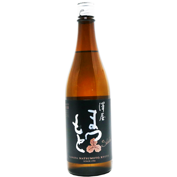 澤屋まつもと 守破離 山田錦 720ml