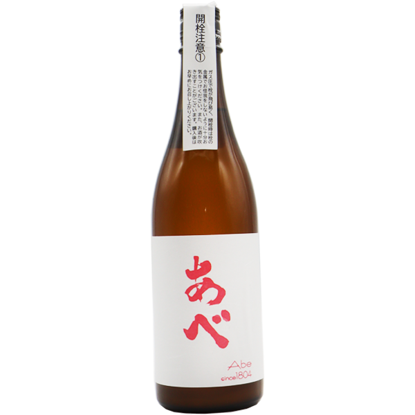 あべ 純米吟醸 たかね錦 720ml