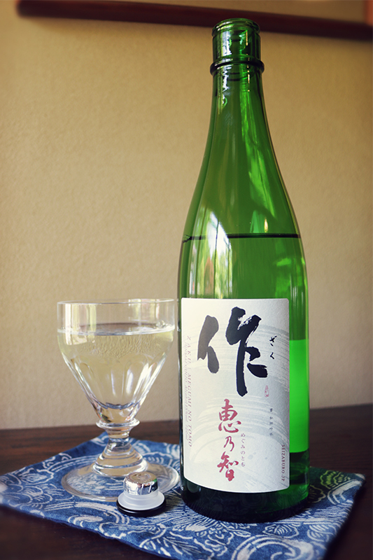 日本酒中1 瓶知恵の輪 SN0029 日本酒中1 瓶知恵の輪 SN0029 - メルカリ