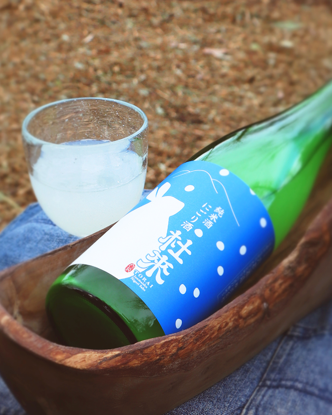 杜來 純米にごり酒 瓶燗一回火入れ  720ml