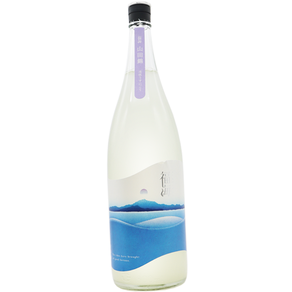福海 山田錦 活性うすにごり 1.8L