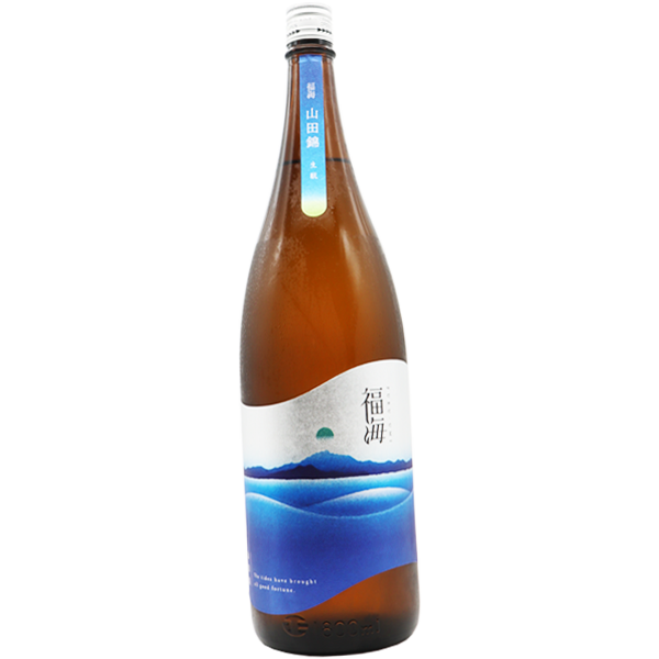 福海 山田錦 生もと 1.8L