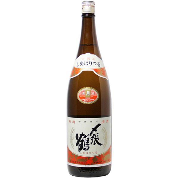 〆張鶴 月 本醸造 1.8L｜マツザキオンラインショップ