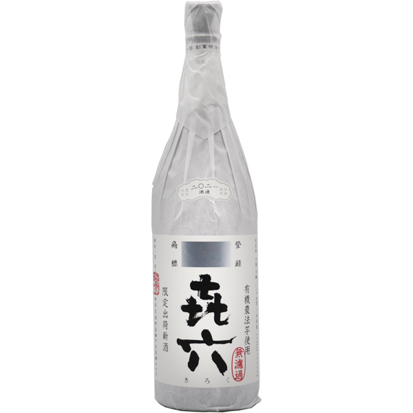 きろく 無濾過 芋焼酎 25% 1.8L