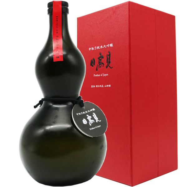 日高見 中取り純米大吟醸 黒色 瓢箪瓶 720ml