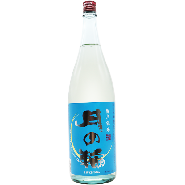 月の輪 夏酒 旨辛純米酒 1.8L