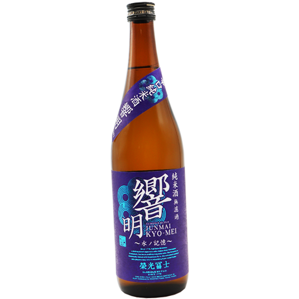 栄光冨士 辛口純米 響明 720ml