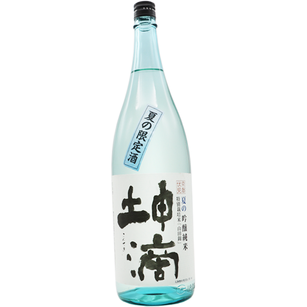 坤滴 夏の吟醸純米 1.8L