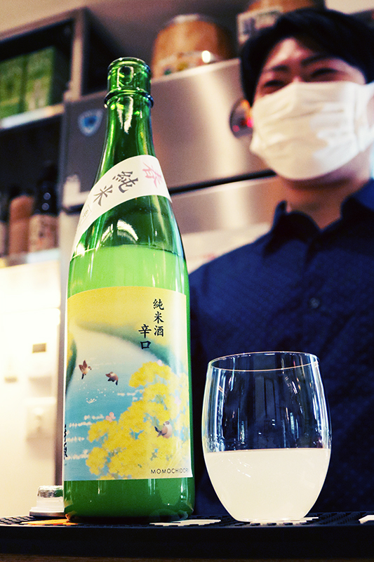 手取川 春 純米辛口 720ml