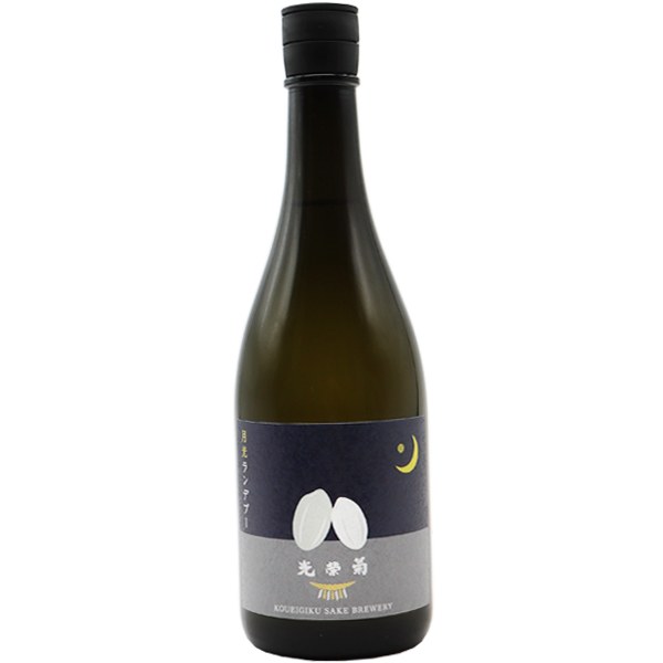 光栄菊 月光 ランデブー 720ml