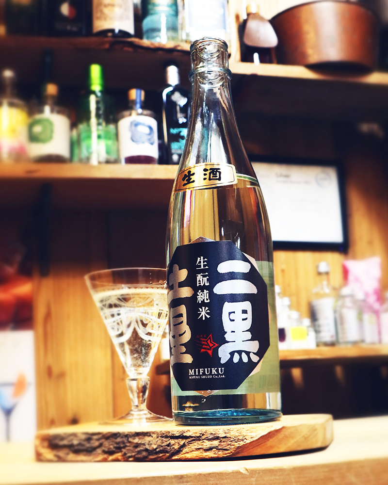 三連星 生もと純米生原酒 二黒土星 1.8L