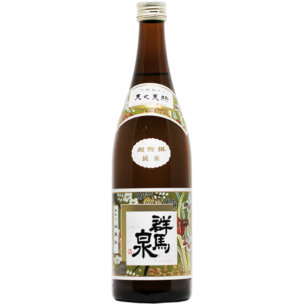群馬泉 超特撰純米 720ml｜マツザキオンラインショップ