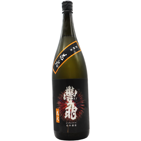 豊明 花火 純米吟醸生原酒 1.8L