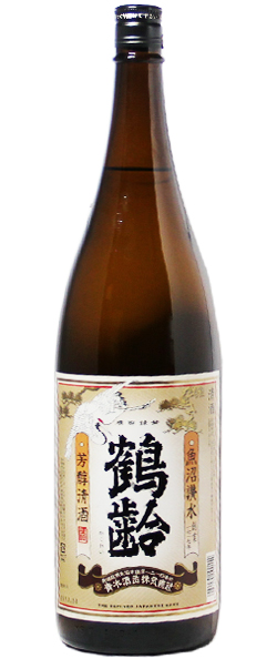 酒事人 鶴齢 無糖化 芳醇 1.8L｜マツザキオンラインショップ