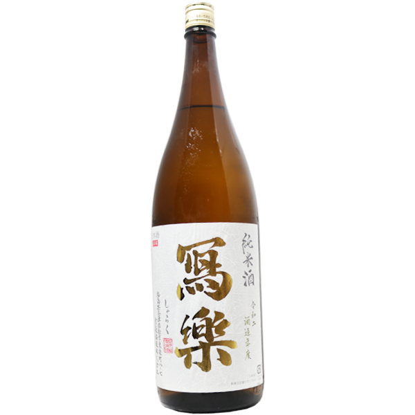 日本酒　一升瓶　8本セット　宮泉、写楽の飲み比べや純大から純米までバランス良し。 日本酒 一升瓶 8本セット 宮泉、写楽の飲み比べや純大から純米