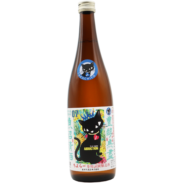 たかちよ ABUDUCTION 07 720ml