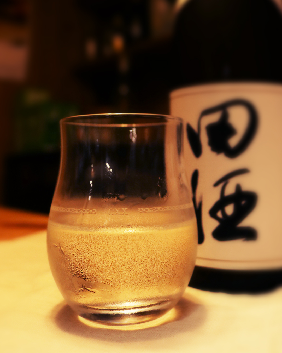 日本酒 SQL Amazon.co.jp: X3 亜麻色 麹三倍仕込 純米原酒 (金紋秋田酒造