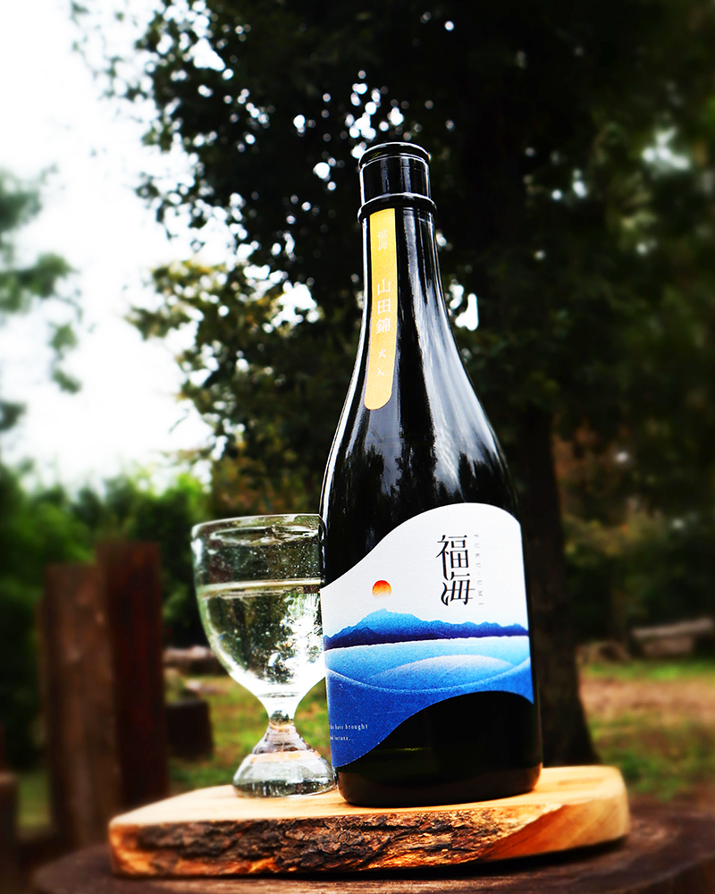 福海 山田錦 火入れ 720ml