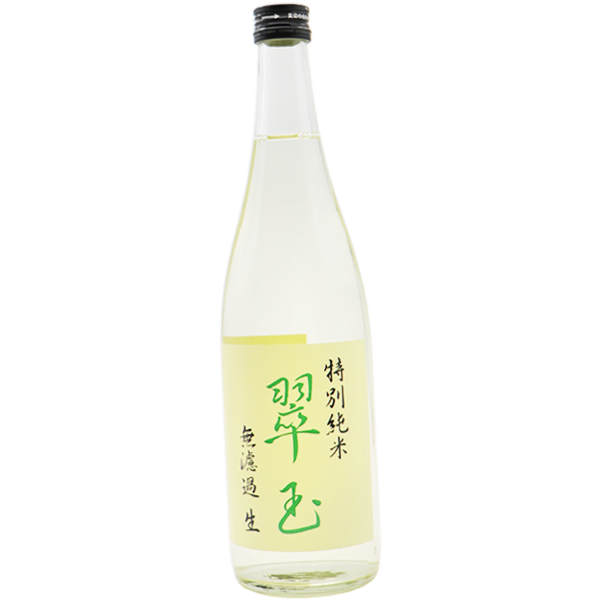 両関 翠玉 特別純米無濾過生酒 720ml