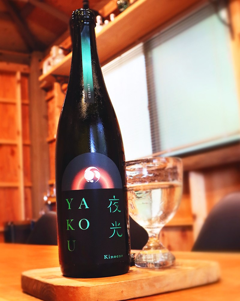 甲子 YAKOU 夜光 1.8L