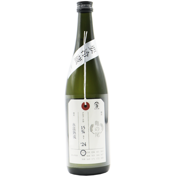 加茂錦 荷札酒 亀の尾 純米大吟醸 720ml