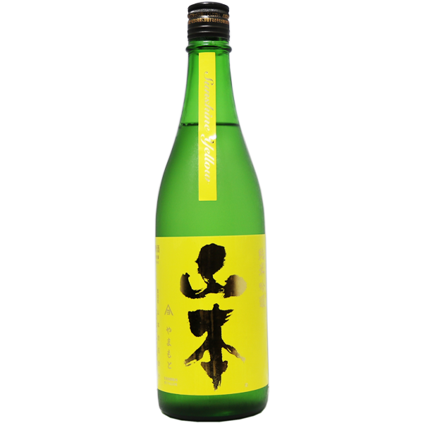 白瀑 山本サンシャインイエロー 山廃純米吟醸 720ml
