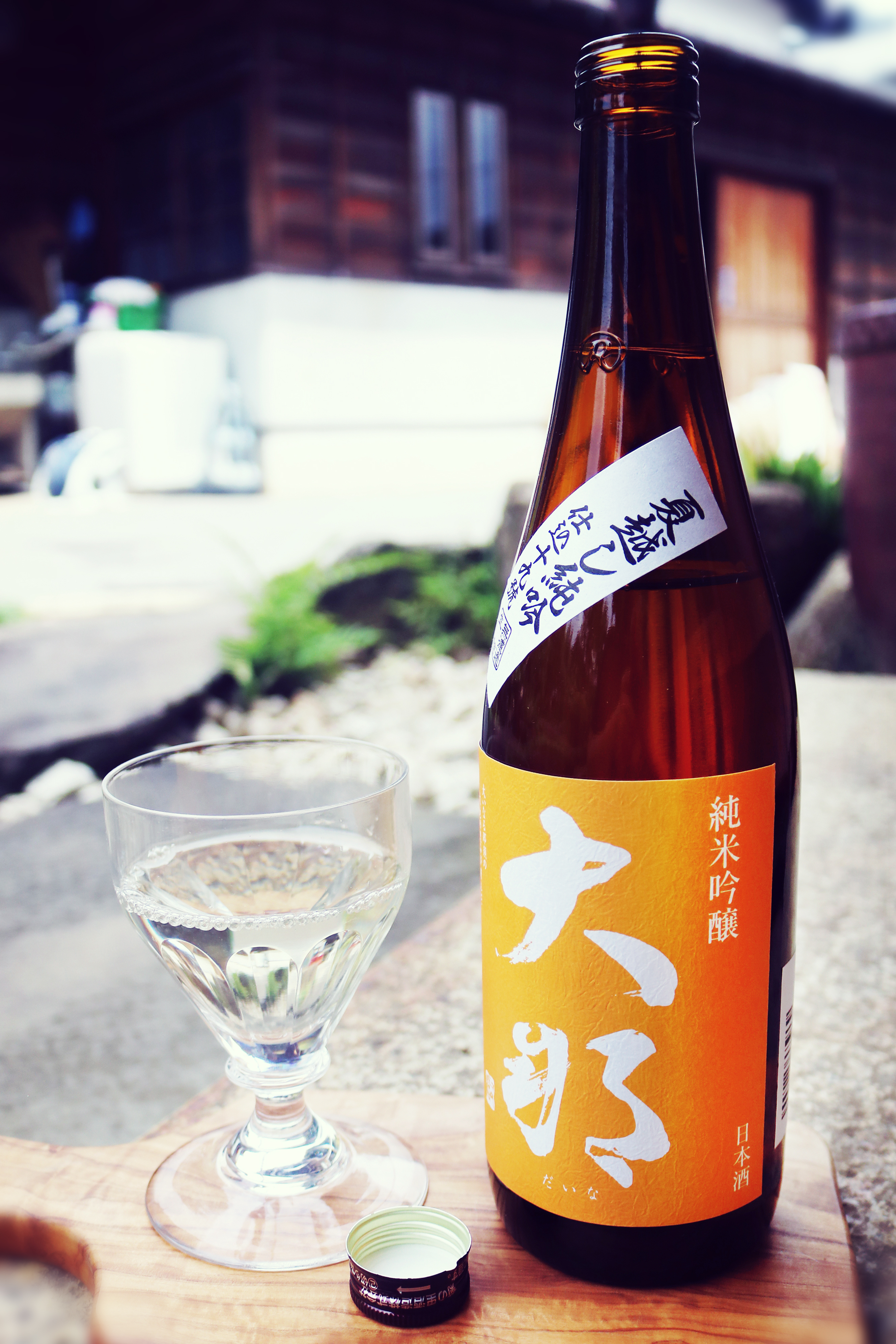 大那 夏越し純米吟醸 無濾過生詰 720ml