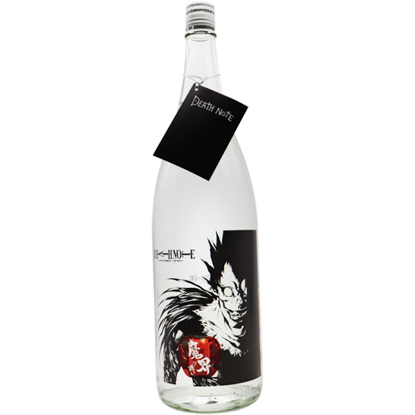 DEATH NOTE 魔界への誘い 芋焼酎 25% 1.8L