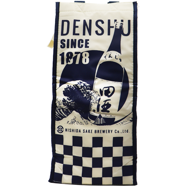 田酒 ボトルクーラーバッグ 波 TYPE-N
