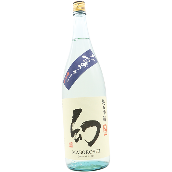 誠鏡 純米吟醸 まぼろし ひやおろし 1.8L