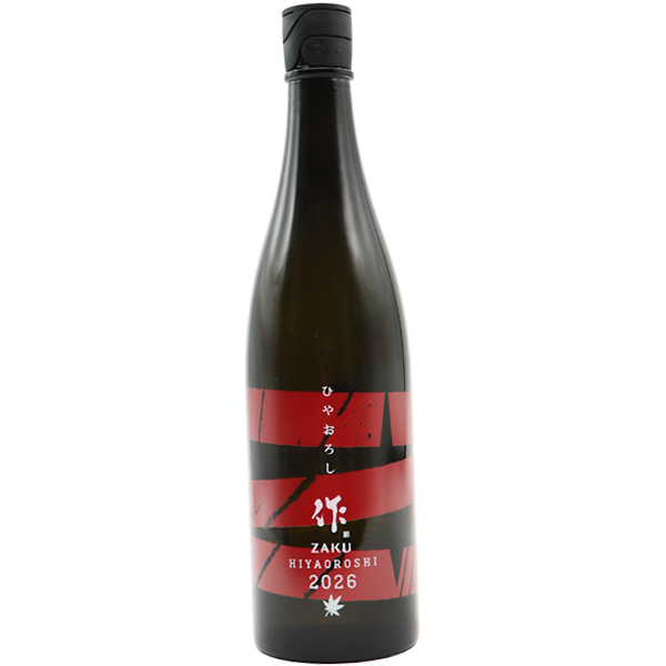 作 純米吟醸 ひやおろし 750ml