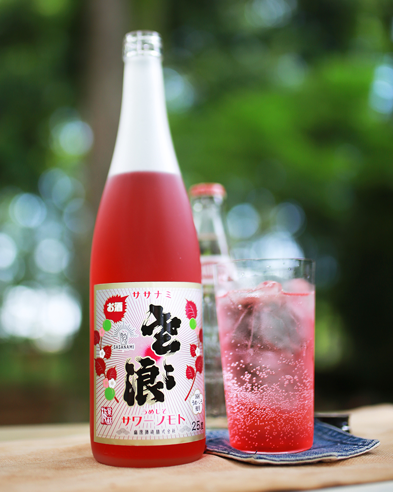琵琶のささ浪 ササナミ サワーノモト 梅しそ 720ml