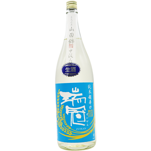 瑞冠 純米 山田錦 中汲み 生 1.8L