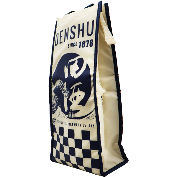 田酒 ボトルクーラーバッグ 波 TYPE-N