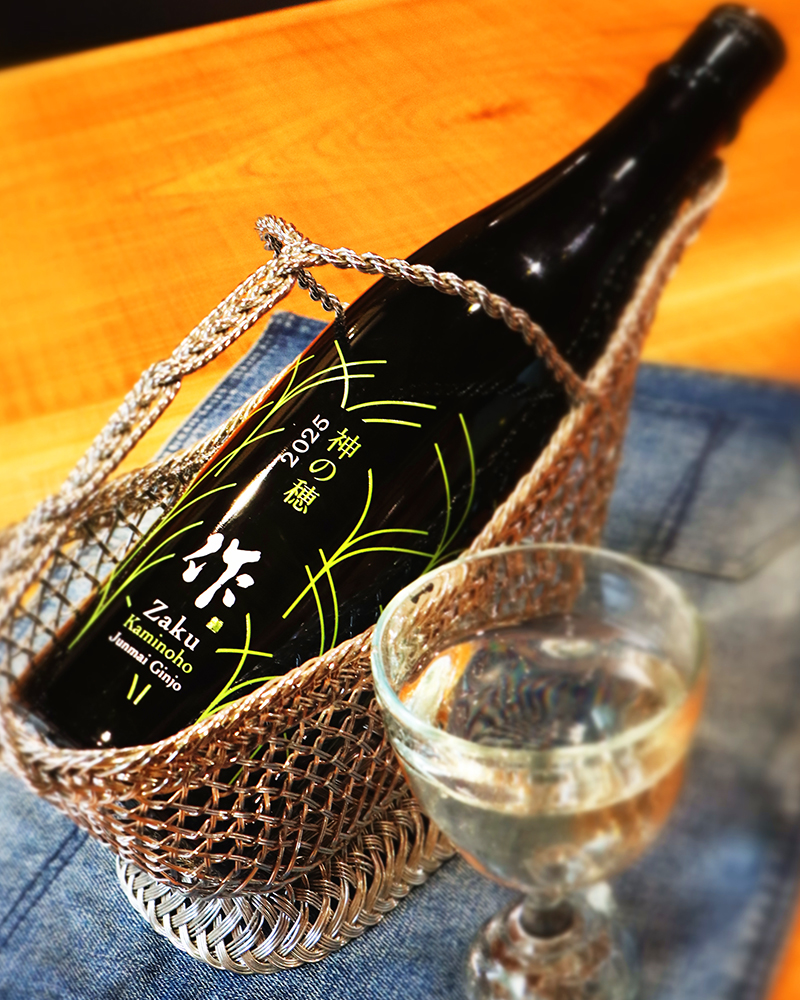 日本酒 HBJKY マツザキ オンラインショップ｜全国の日本酒・地酒・焼酎