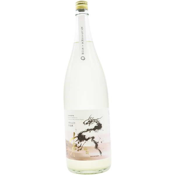 龍水泉 桜霞 うすにごり生原酒 1.8L