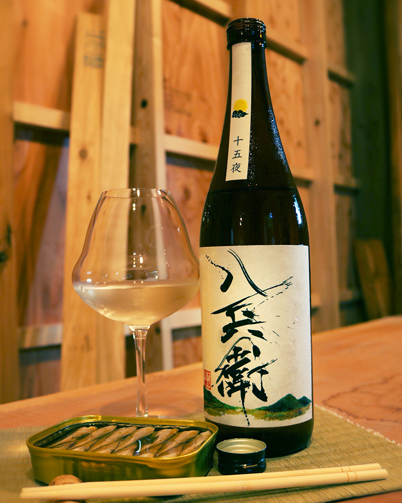 酒屋八兵衛 十五夜 純米酒 720ml