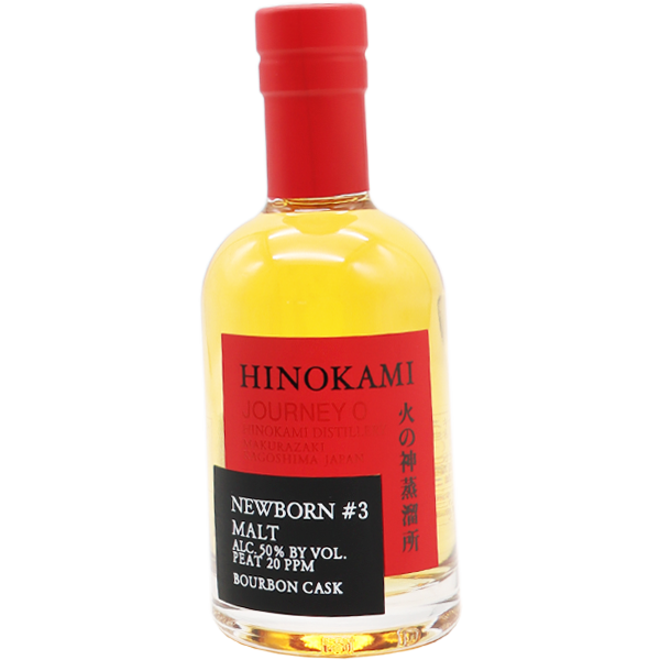 HINOKAMI NEW BORN #3 50% 200ml