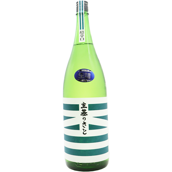 綾菊 主基のさと 超辛純米 生詰原酒 1.8L
