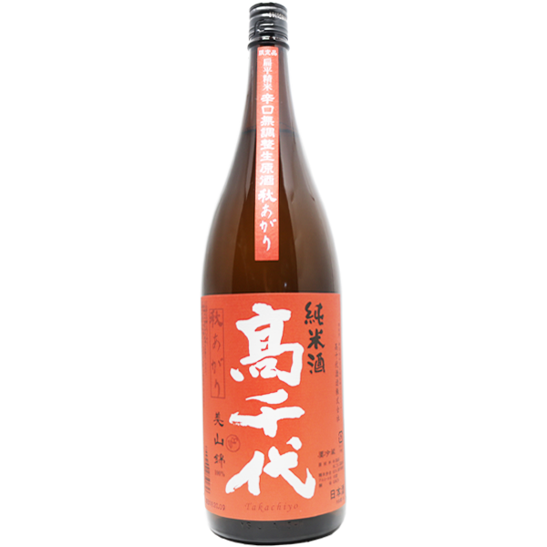 高千代 美山錦 純米辛口 秋あがり 1.8L