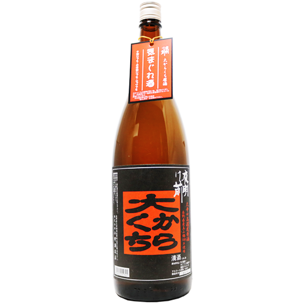 大吟醸 夜明け前 & 本格焼酎 宇吉 ＆泡盛＆ふなぐちセット 夜明け前 純米大吟醸 720ml