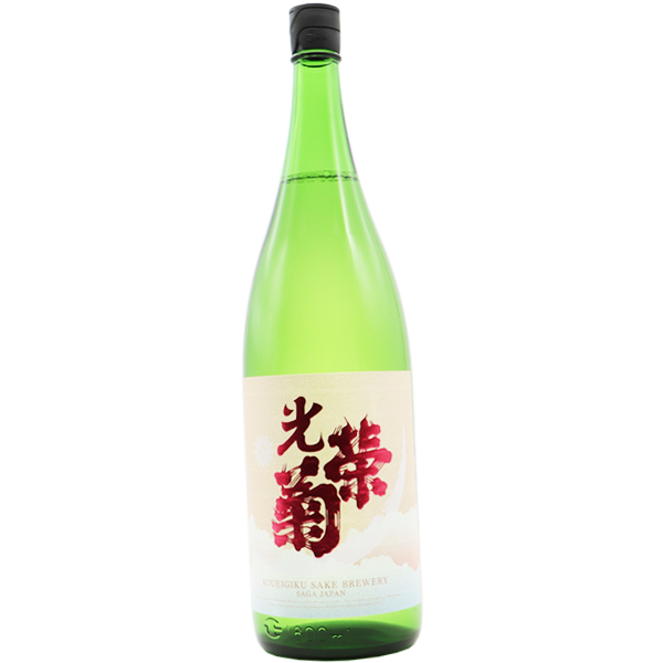 光栄菊 美雲 無濾過生原酒 1.8L