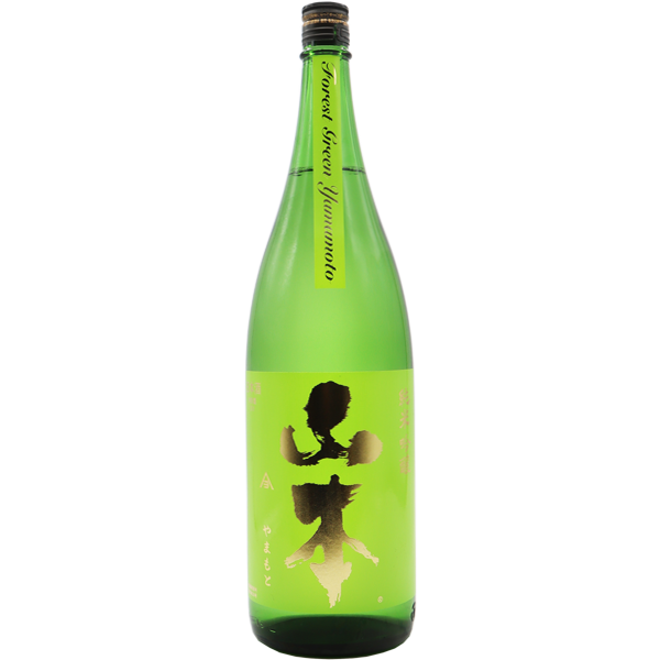 山本 フォレストグリーン 純米吟醸 1.8L